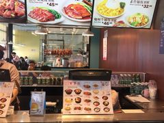 -百事佳烧鸭牛腩(上海虹桥站店)