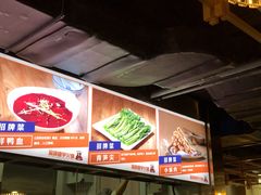 -晓宇重庆火锅(赛格国际购物中心店)