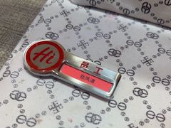 -海底捞火锅(吾悦国际广场店)