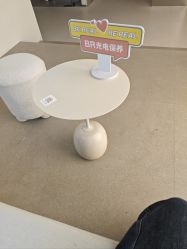 -BR光电保养