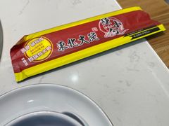 -陈小勺·东北大院(薛家岛店)