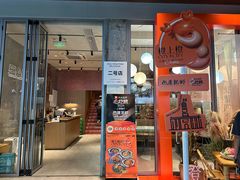 -巴厘龙虾·榜首油焖大虾(旗舰店·万松园)