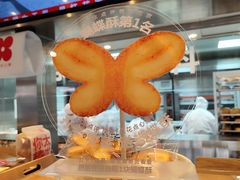 -红花点心局(护国寺店)