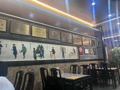 -都一处烧麦馆(前门店)