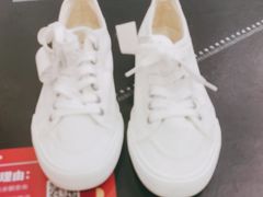 -爱革·洗衣改衣·洗鞋修鞋·洗包修包·奢侈品护理(缤谷广场店)