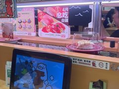 -寿司郎(皇庭广场店)
