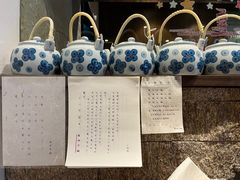 -雷神拉面(财富中心玉米楼店)
