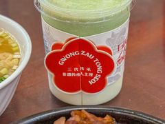 -南信牛奶甜品专家