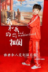 -莫奈庄园·儿童摄影馆·影视基地(江宁店)