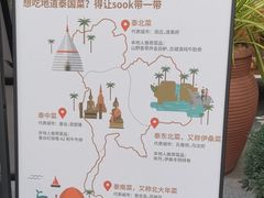 -深圳湾万象城(南山店)