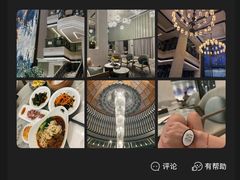 -浅深(世茂滨江精品店)