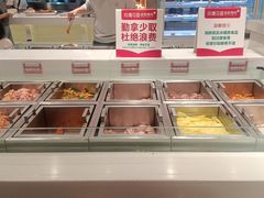 -玫瑰花园自助烤肉(顺义鑫海韵通店)