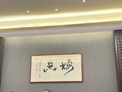 -梅花香里大酒店(郁金香路店)