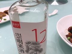 -新吉士·上海菜(浦东LCM置汇旭辉店)