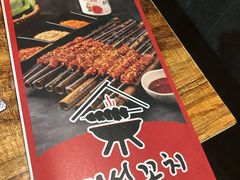 -泰善串店•延边朝鲜族烧烤(理工大学店)