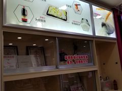 -华辉拉肠(宝华店)