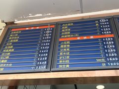 松饼-聚德华天护国寺小吃(甜水园店)