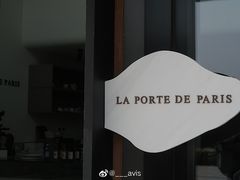-La Porte de Paris 巴黎之门法式甜品