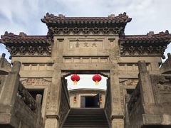 -紫金山天文台