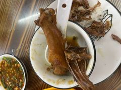-盐禾堂海南屯昌香草鸭(总店)