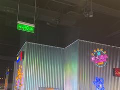 -音乐派KTV(成都印象城店)