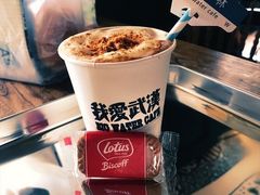 -大水的店(昙华林店)