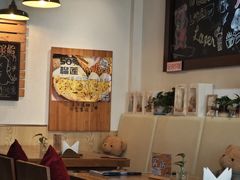 -冲浪熊西餐厅(南戴河店)