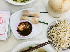 -Pho Hoa Pasteur