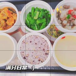 点击看大图 -大美母婴月子中心(馨乐庭店)