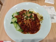 -醉面(西直门凯德茂店)