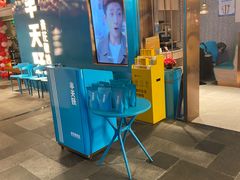 门面-半天妖烤鱼(兰州国芳中心店)