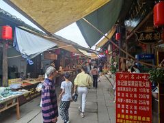 -尧坝古镇