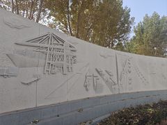 -东疆建设开发纪念公园