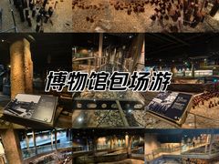 -元代水闸遗址博物馆