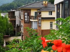 -杭州西湖风景名胜区-满觉陇四眼井