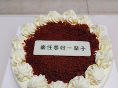 -派悦坊·甜品·蛋糕(日坛店)