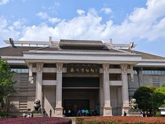 -衢州市博物馆