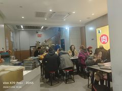 -马老三肉丁胡辣汤(西一路店)