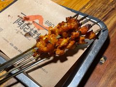 烤鸡脆骨-阿记烧烤(大兴新区店)