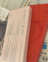 -武汉五洲整形外科医院·眼鼻胸手术修复