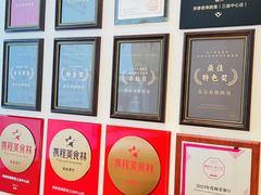 -郑春發佛跳墙(三迪中心店)
