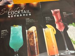 -haxnbauer海森堡德国餐厅(深圳coco店)