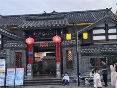 -大小河街
