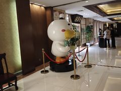 -全聚德(上海首店浦东店)