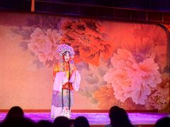 -盖碗儿梨园·变脸吐火·川剧(天府广场店)