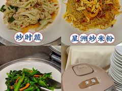 -珀丽酒店-协奏坊餐厅