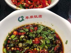 -草原饭店火锅