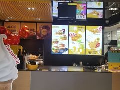 -麦当劳(望京国际商业中心店)