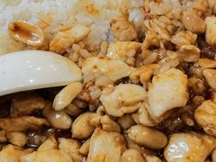 宫爆鸡丁-莹珠阁·私房菜