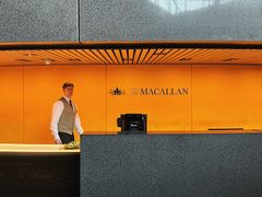 -Opp Macallan Distillery